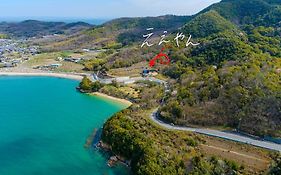 4S Resort Eeyan